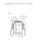 Apparatus for Receiving Heterogeneous Materials diagram and image