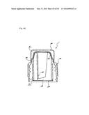 Apparatus for Receiving Heterogeneous Materials diagram and image