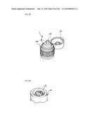 Apparatus for Receiving Heterogeneous Materials diagram and image