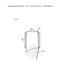 Apparatus for Receiving Heterogeneous Materials diagram and image