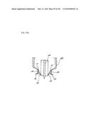 Apparatus for Receiving Heterogeneous Materials diagram and image