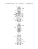 Sealing Label with Identification Function and Container Wrapped with said     Sealing Label diagram and image