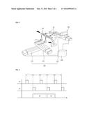 POWER CHAIN ELONGATION INSPECTING SYSTEM AND METHOD diagram and image