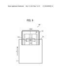 SHEET DISCRIMINATOR AND IMAGE FORMING APPARATUS INCORPORATING THE SHEET     DISCRIMINATOR diagram and image