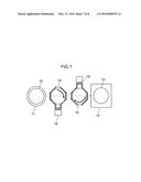 APPARATUS FOR CULTURING CELLS AND METHOD FOR CULTURING CELLS diagram and image