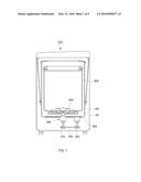 WATER STORAGE TUB INTEGRATED WITH A DRIVE UNIT SUPPORTING MEMBER DURING     FORMATION THEREOF diagram and image