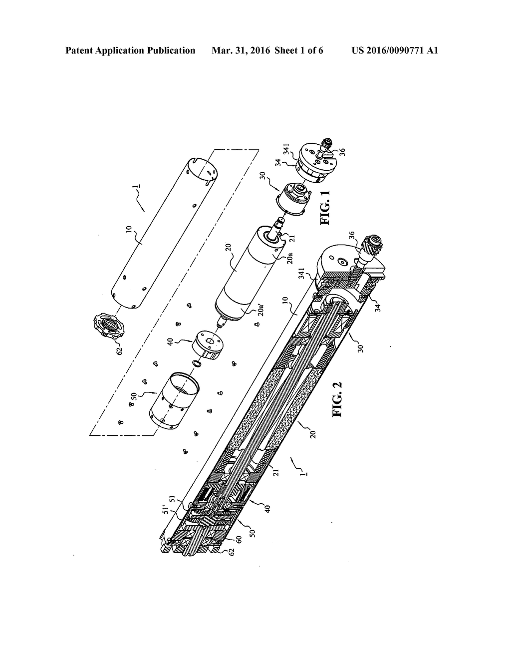 Cylinder Type Door Operator - diagram, schematic, and image 02