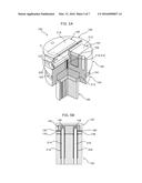 Vibrating Wire Viscometer and Cartridge for The Same diagram and image