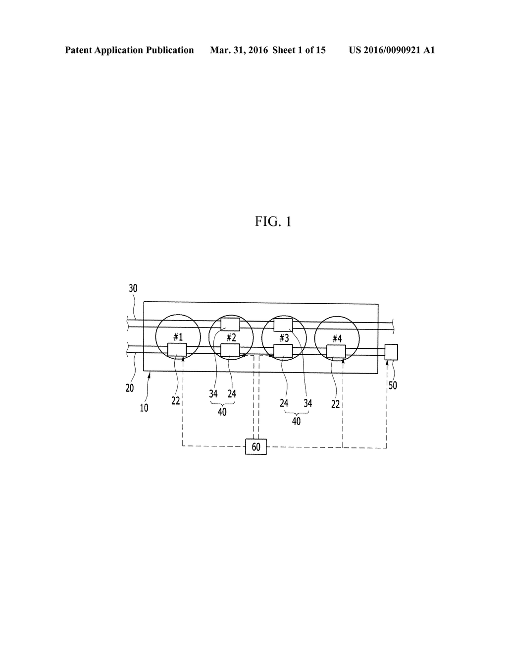 ENGINE FOR PERFORMING CDA - diagram, schematic, and image 02