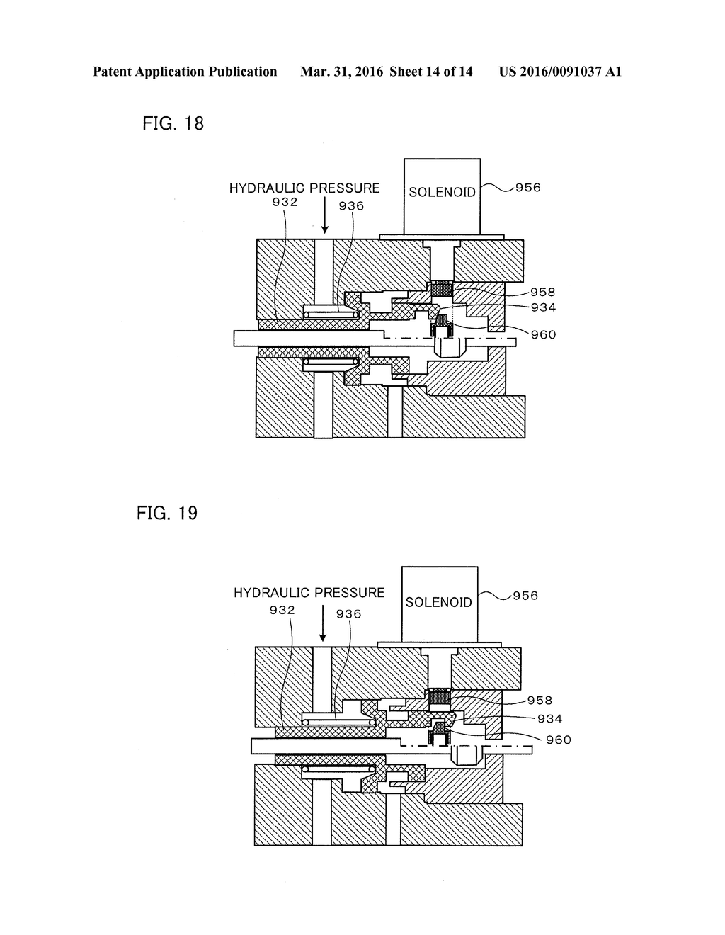 PARKING DEVICE - diagram, schematic, and image 15