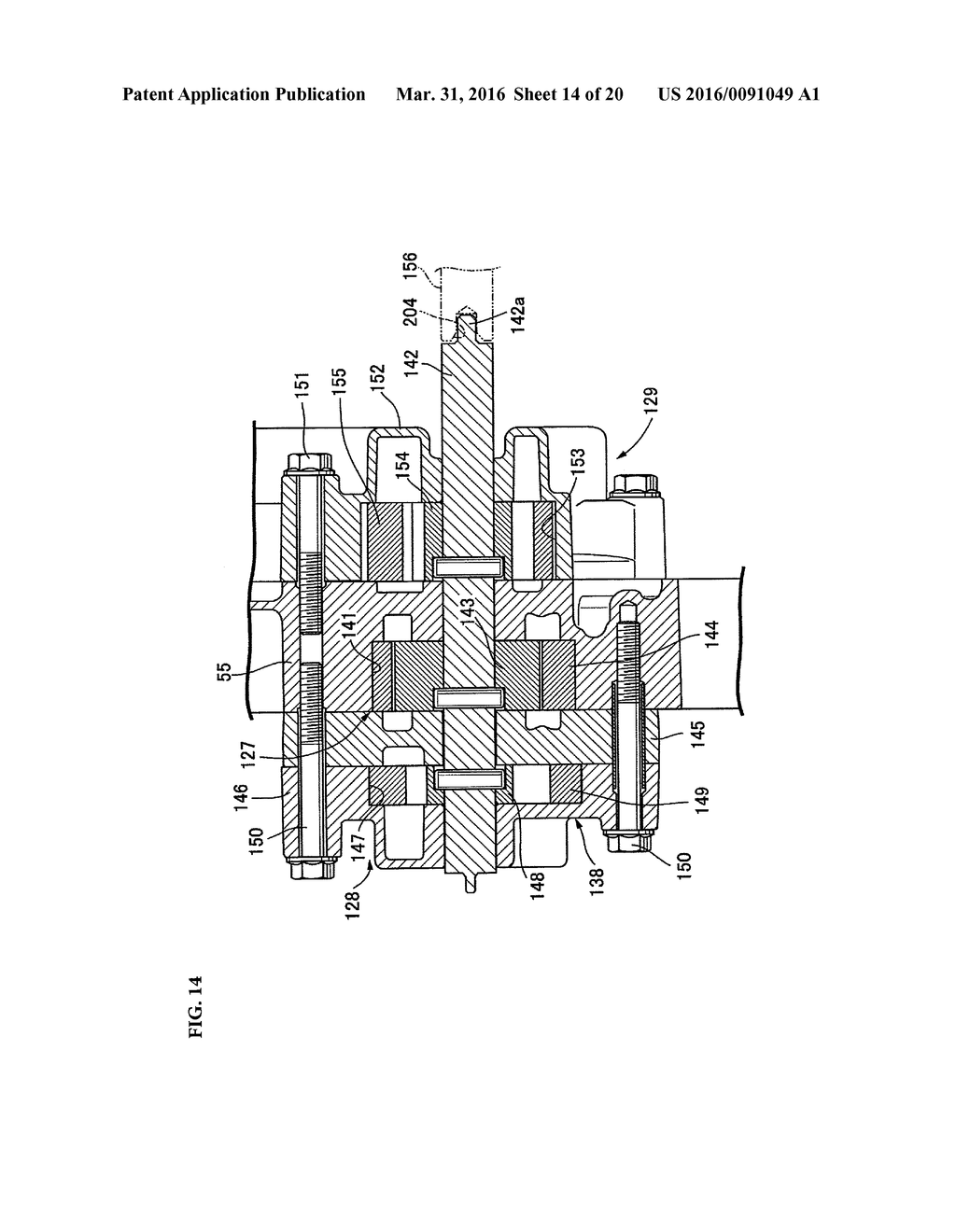 BALANCER APPARATUS FOR INTERNAL COMBUSTION ENGINE - diagram, schematic, and image 15