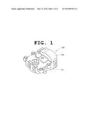 ACTUATOR AND ELECTRONIC EQUIPMENT HAVING THE SAME diagram and image