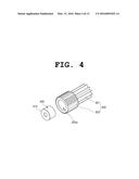 ACTUATOR AND ELECTRONIC EQUIPMENT HAVING THE SAME diagram and image