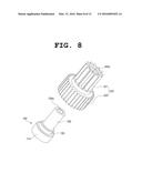 ACTUATOR AND ELECTRONIC EQUIPMENT HAVING THE SAME diagram and image