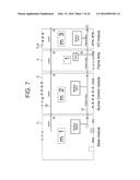 COMBUSTION CONTROL SYSTEM HAVING PROGRAMMABLE DISPLAY diagram and image