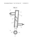 Refrigerant Distributor and Refrigeration Cycle Device Equipped with the     Refrigerant Distributor diagram and image