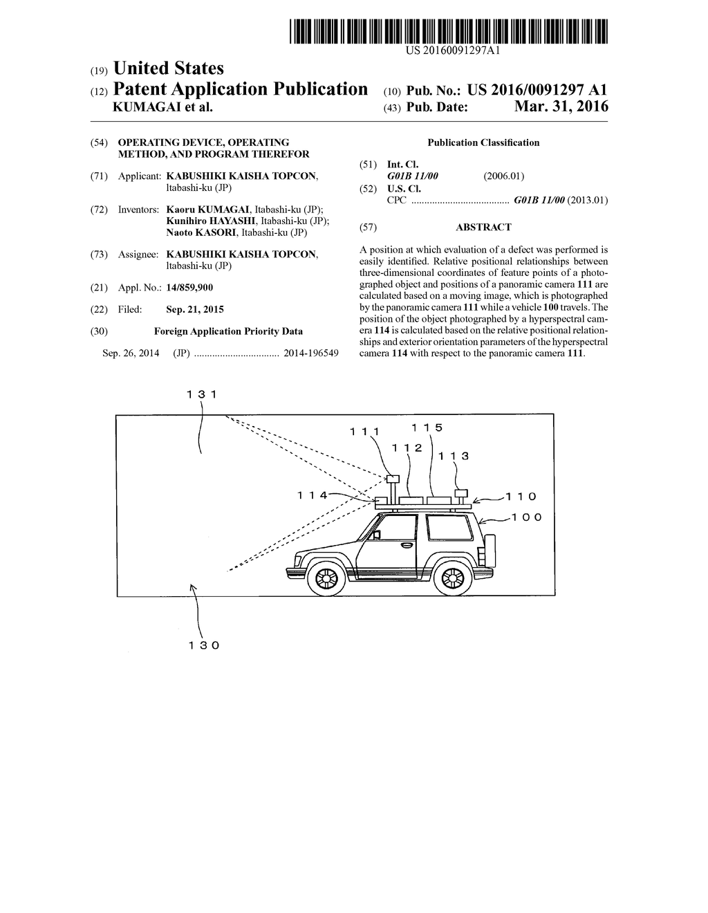 OPERATING DEVICE, OPERATING METHOD, AND PROGRAM THEREFOR - diagram, schematic, and image 01