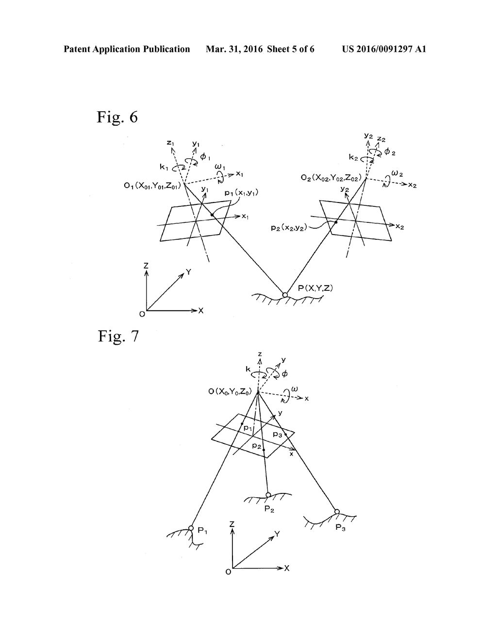 OPERATING DEVICE, OPERATING METHOD, AND PROGRAM THEREFOR - diagram, schematic, and image 06