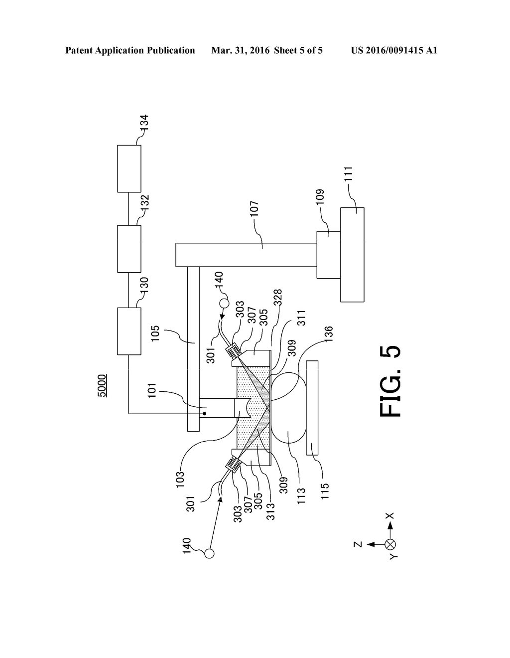 OBJECT INFORMATION ACQUIRING APPARATUS - diagram, schematic, and image 06