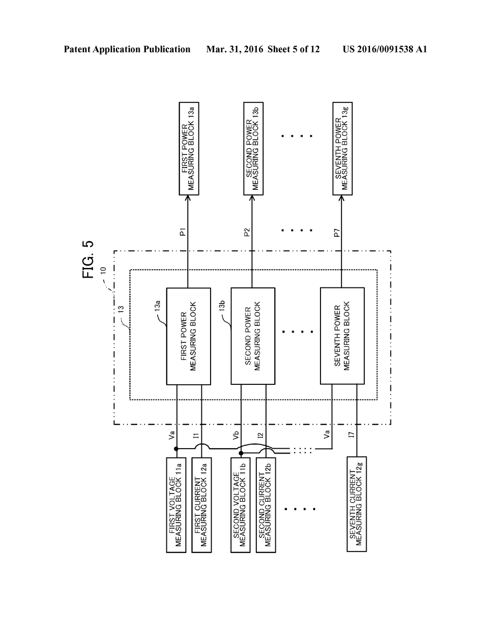 POWER MEASUREMENT DEVICE, DETERMINATION METHOD, AND PROGRAM - diagram, schematic, and image 06