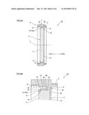 CAMERA FILTER FRAME AND CAMERA FILTER UNIT diagram and image