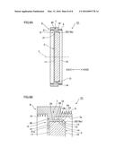 CAMERA FILTER FRAME AND CAMERA FILTER UNIT diagram and image