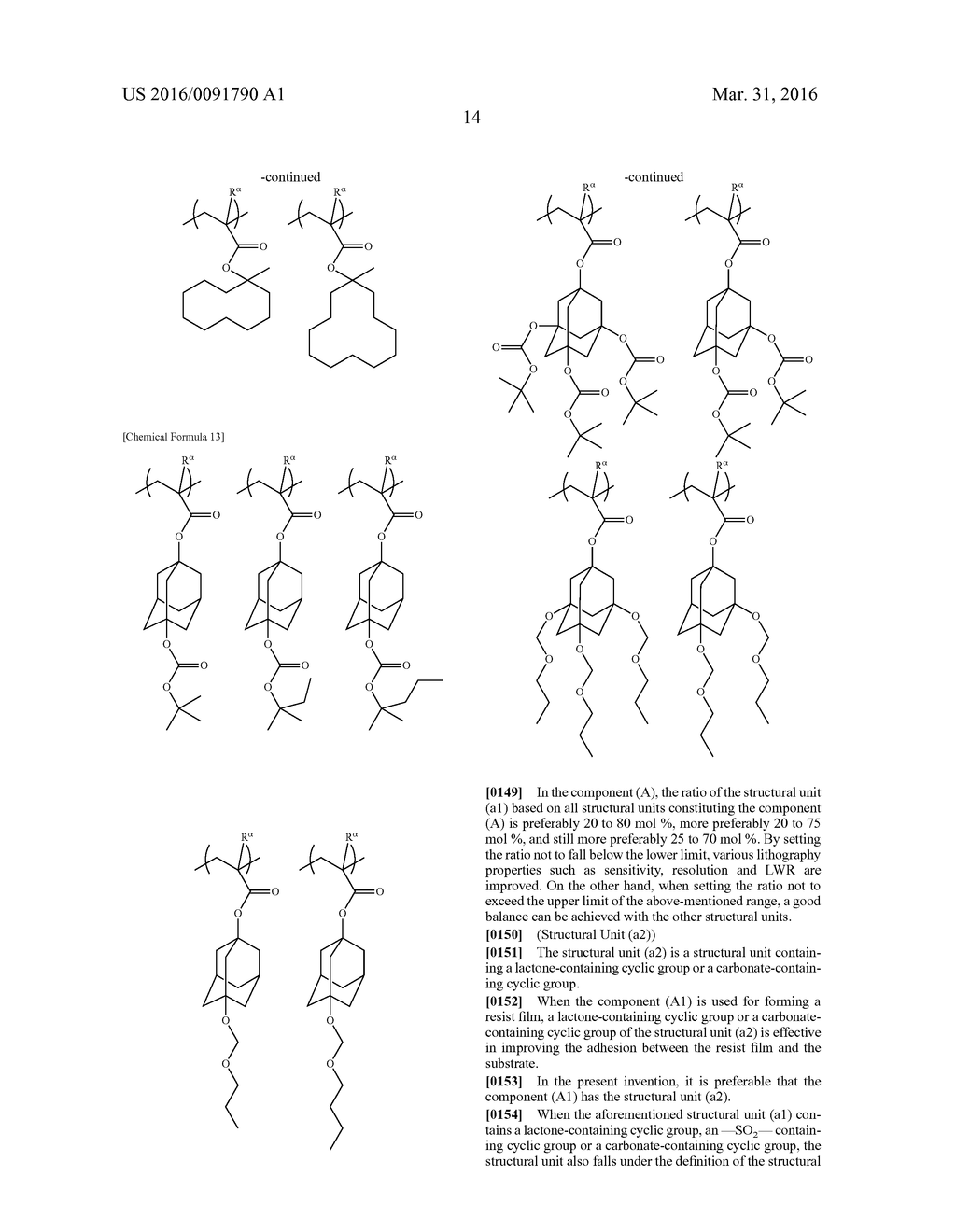 METHOD FOR FORMING RESIST PATTERN, RESIST PATTERN SPLITTING AGENT, SPLIT     PATTERN IMPROVING AGENT, RESIST PATTERN SPLITTING MATERIAL, AND POSITIVE     RESIST COMPOSITION FOR FORMING SPLIT PATTERN - diagram, schematic, and image 19