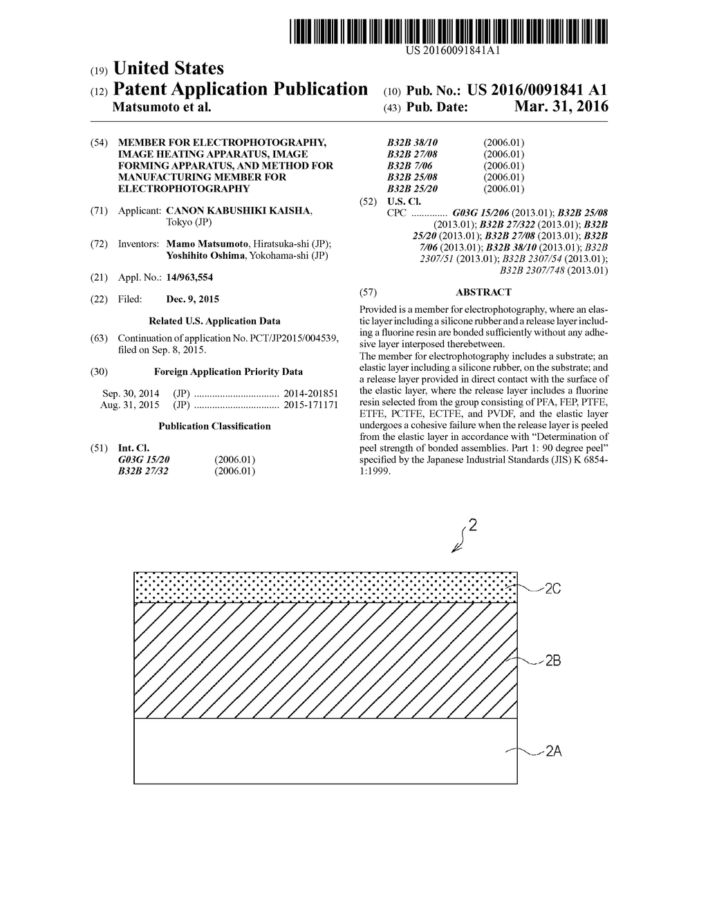 MEMBER FOR ELECTROPHOTOGRAPHY, IMAGE HEATING APPARATUS, IMAGE FORMING     APPARATUS, AND METHOD FOR MANUFACTURING MEMBER FOR ELECTROPHOTOGRAPHY - diagram, schematic, and image 01