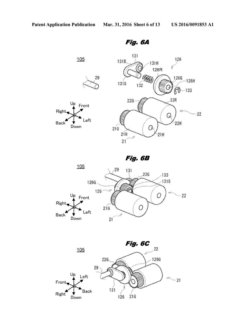 MEDIUM CARRYING DEVICE AND IMAGE FORMING APPARATUS - diagram, schematic, and image 07