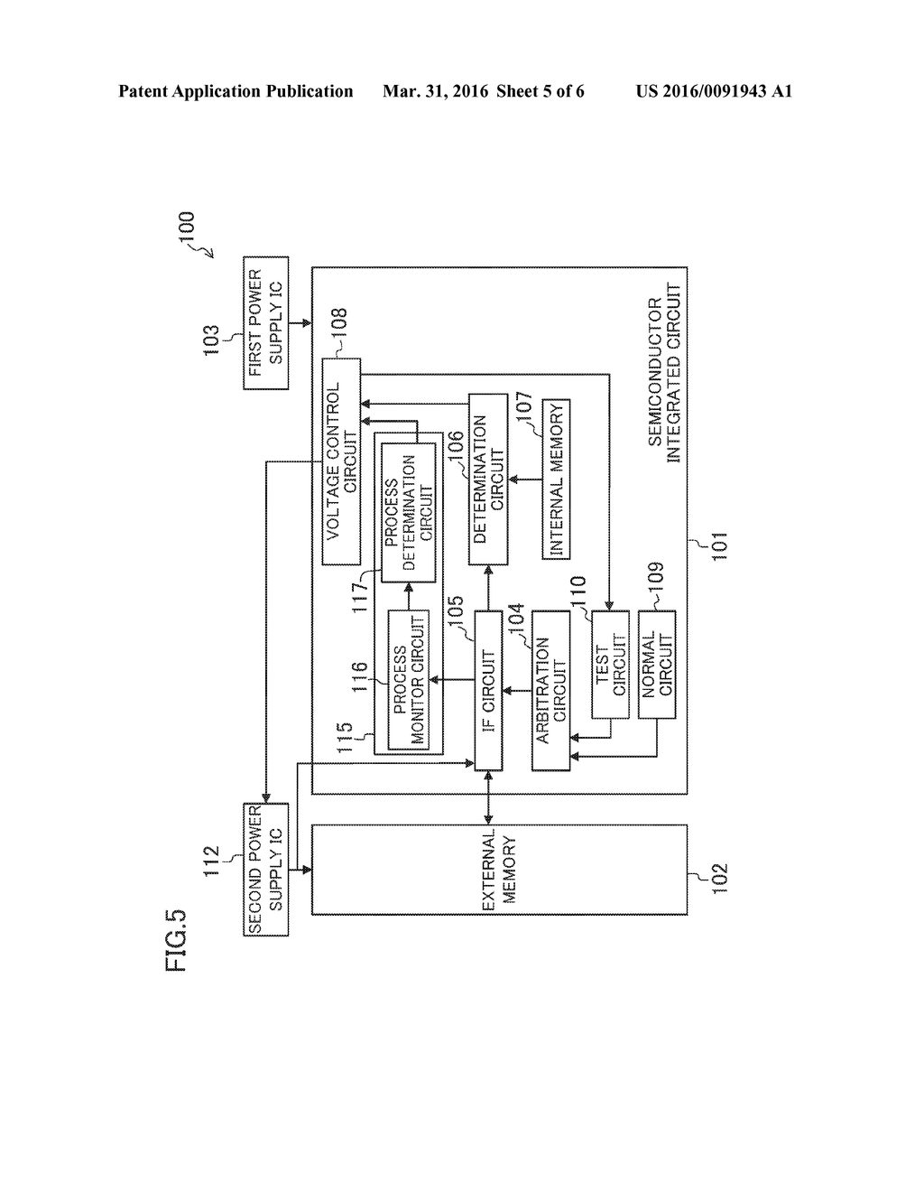 SEMICONDUCTOR INTEGRATED CIRCUIT, AND DATA INTERFACE SYSTEM PROVIDED WITH     SAME - diagram, schematic, and image 06