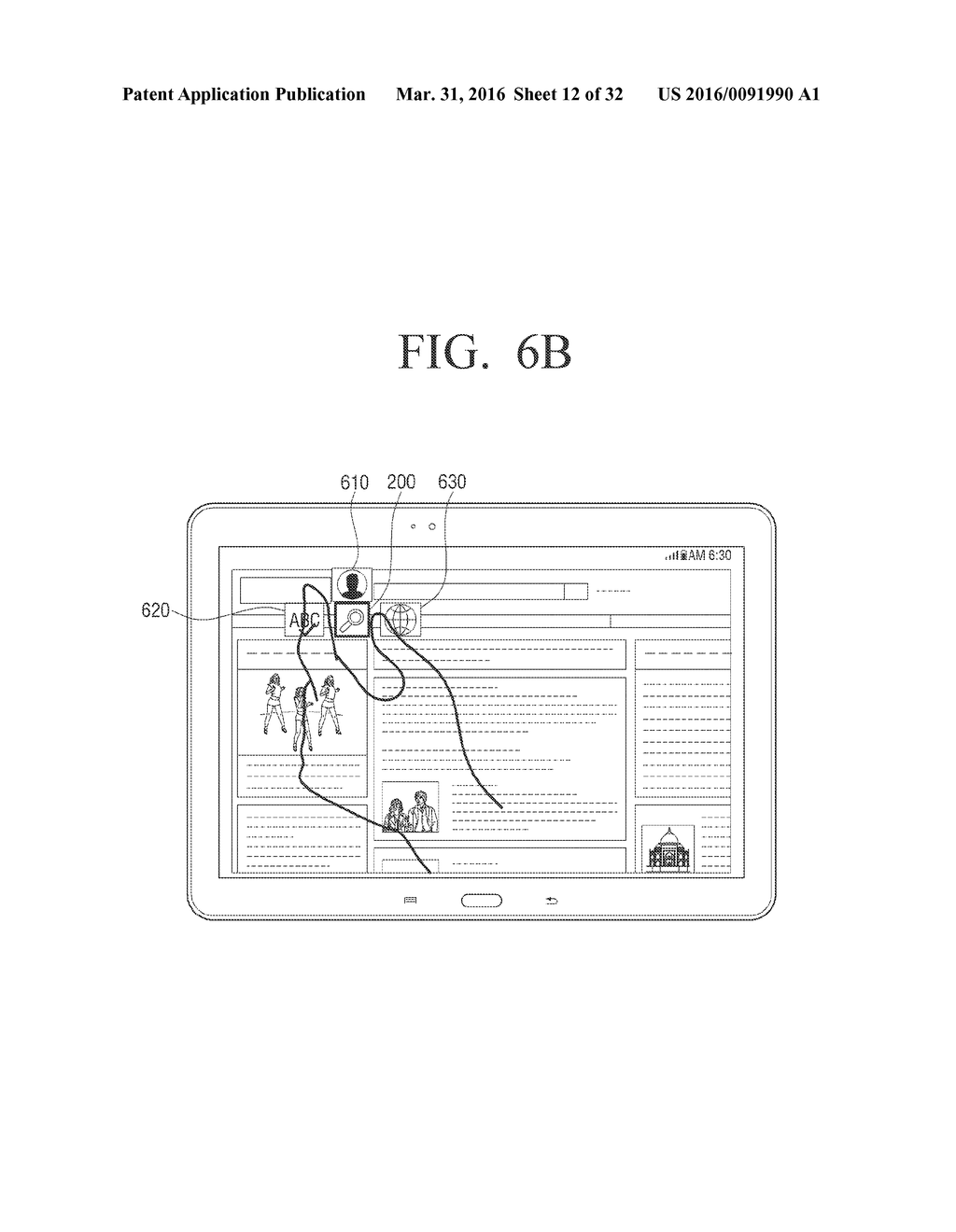 USER TERMINAL DEVICE AND METHOD FOR CONTROLLING THE USER TERMINAL DEVICE     THEREOF - diagram, schematic, and image 13