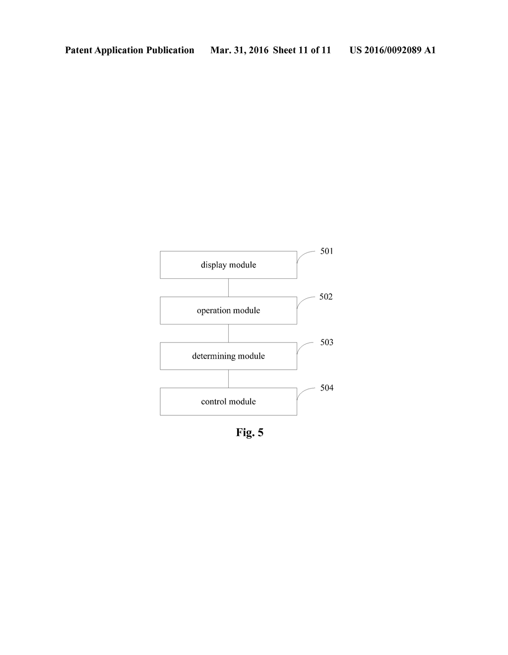 Display Control Method And Electronic Apparatus - diagram, schematic, and image 12