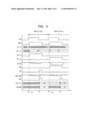 SEMICONDUCTOR MEMORY DEVICE diagram and image