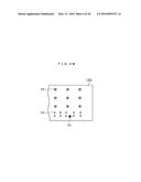 MEMORY MODULE HAVING DIFFERENT TYPES OF MEMORY MOUNTED TOGETHER THEREON,     AND INFORMATION PROCESSING DEVICE HAVING MEMORY MODULE MOUNTED THEREIN diagram and image