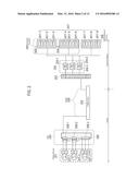 CONNECTION EQUIPMENT AND A FIELD DEVICE CONTROL SYSTEM diagram and image