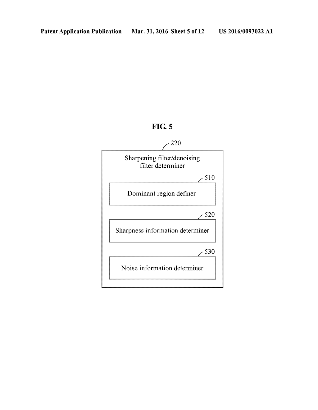 METHOD AND APPARATUS FOR PROCESSING SUPER RESOLUTION IMAGE USING ADAPTIVE     PREPROCESSING FILTERING AND/OR POSTPROCESSING FILTERING - diagram, schematic, and image 06