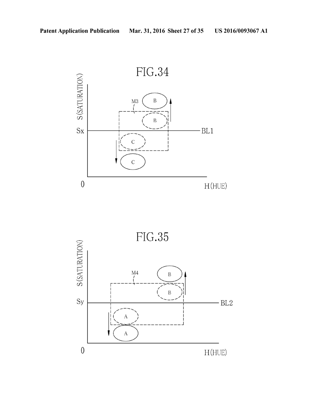 MEDICAL IMAGE PROCESSING DEVICE AND METHOD FOR OPERATING THE SAME - diagram, schematic, and image 28