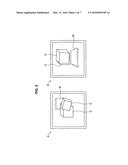 IMAGE PROCESSING DEVICE, IMAGE PROCESSING METHOD, AND PROGRAM diagram and image