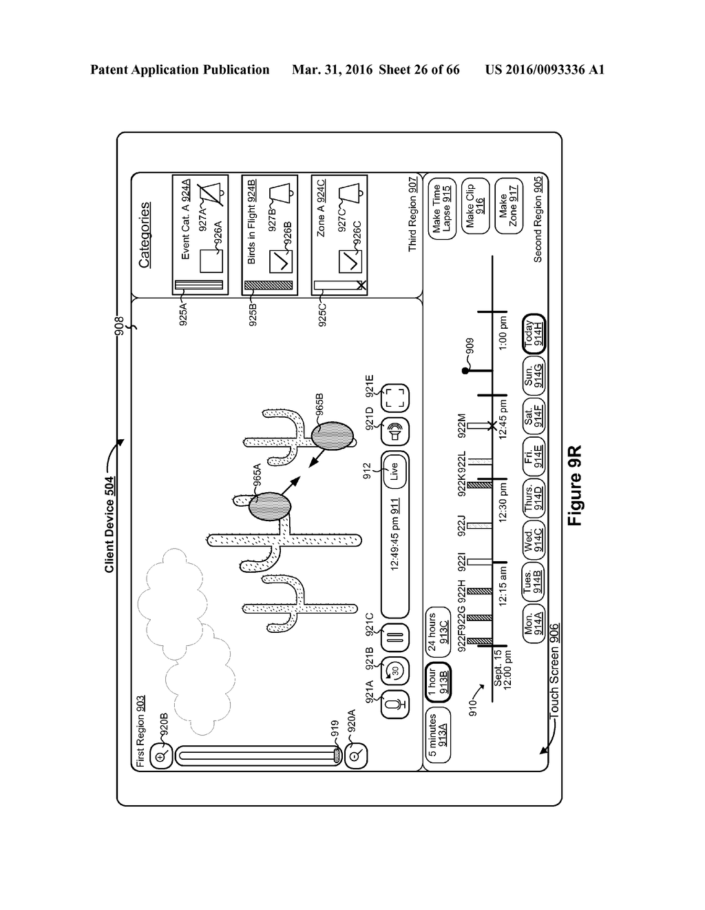 Method and System for Non-Causal Zone Search in Video Monitoring - diagram, schematic, and image 27