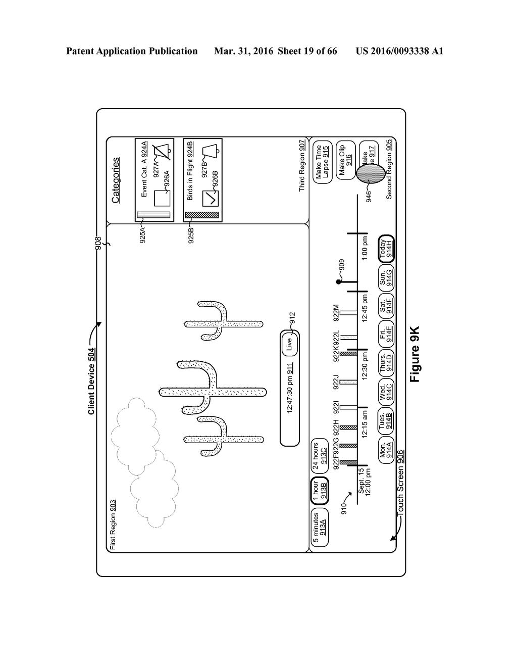 Method and System for Categorizing Detected Motion Events - diagram, schematic, and image 20