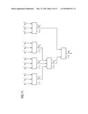 REFERENCE VALUES FOR MEMORY CELLS diagram and image