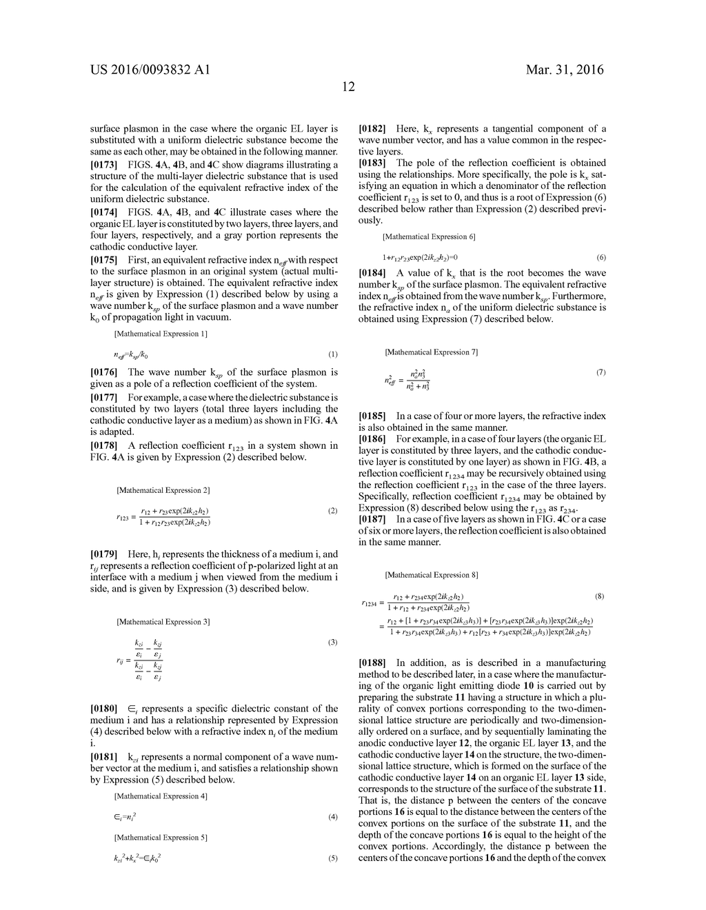 ORGANIC LIGHT EMITTING DIODE, METHOD FOR MANUFACTURING SAME, IMAGE DISPLAY     DEVICE, AND ILLUMINATING DEVICE - diagram, schematic, and image 27