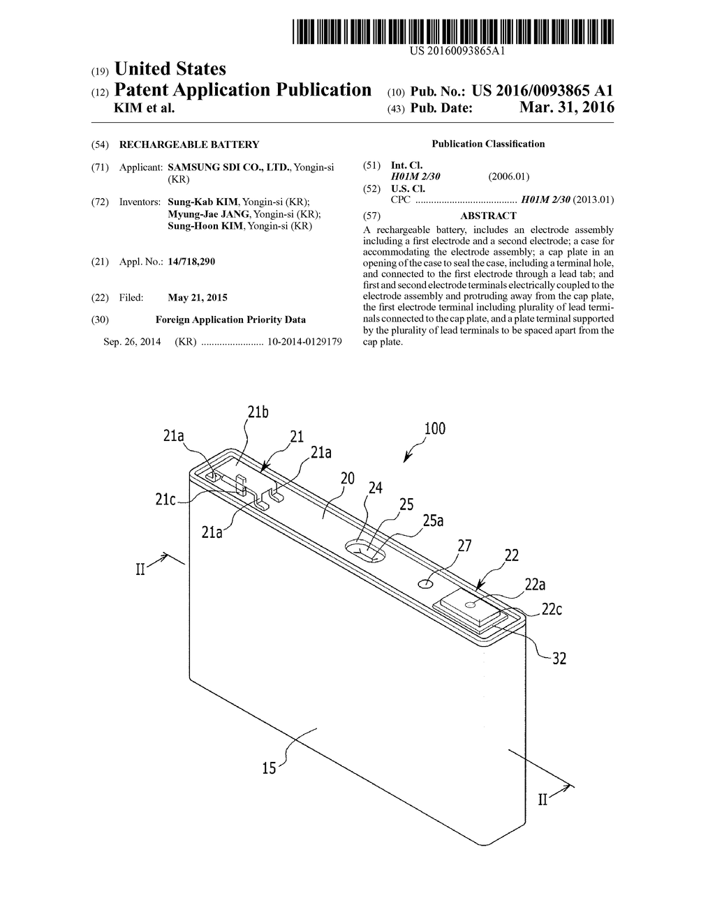 RECHARGEABLE BATTERY - diagram, schematic, and image 01