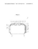 ONBOARD BATTERY FOR VEHICLE diagram and image