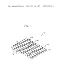 PHOTON PAIR GENERATOR AND QUANTUM CRYPTOGRAPHY SYSTEM EMPLOYING THE SAME diagram and image