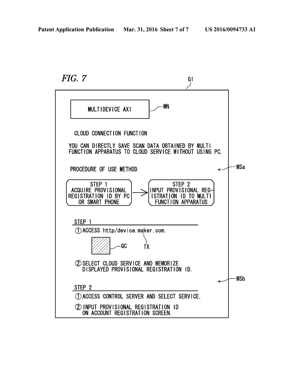 CONTROL SERVER AND IMAGE PROCESSING APPARATUS - diagram, schematic, and image 08