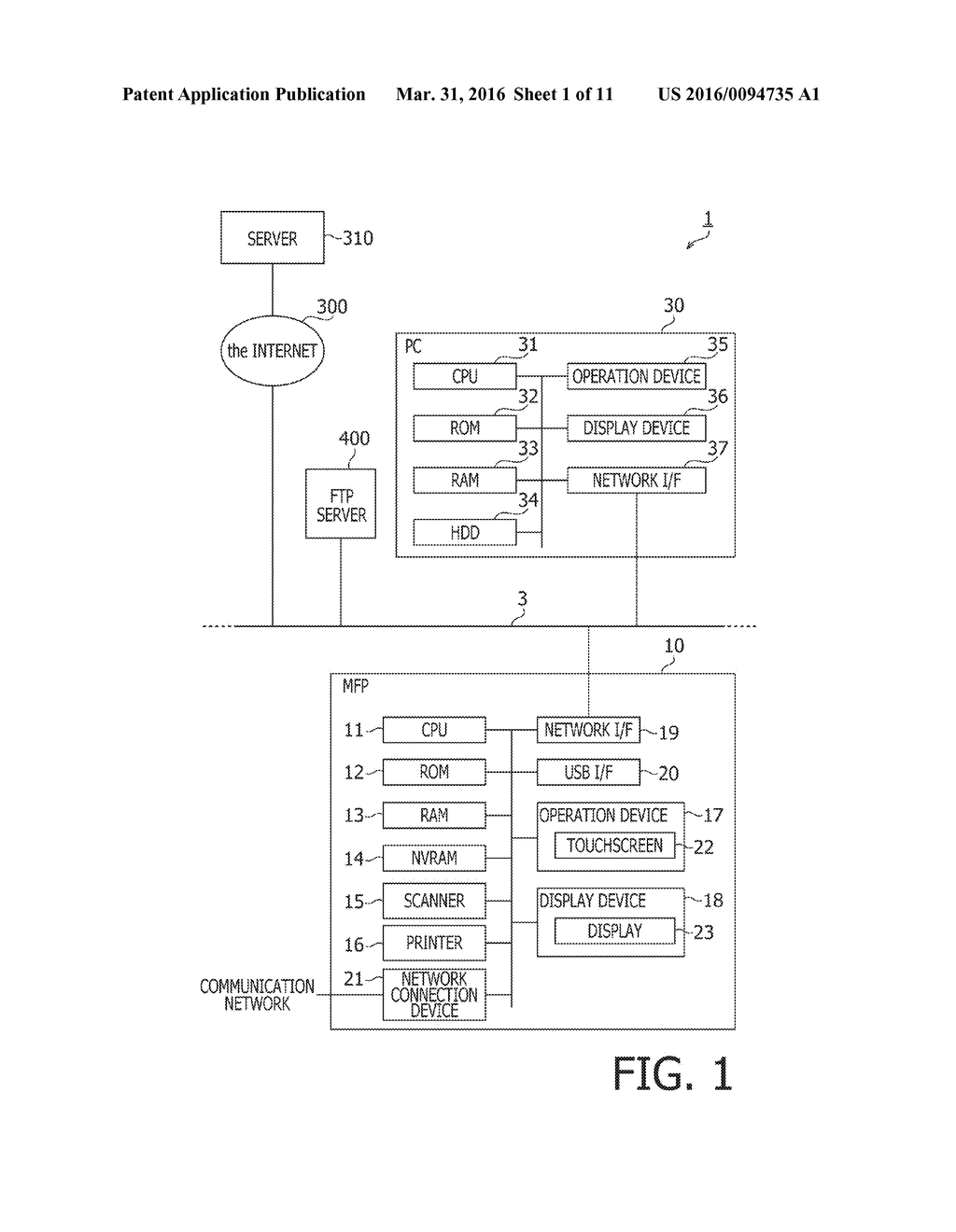 Function Execution Apparatus, Function Execution Method, and     Non-Transitory Computer Readable Medium Storing Instructions Therefor - diagram, schematic, and image 02