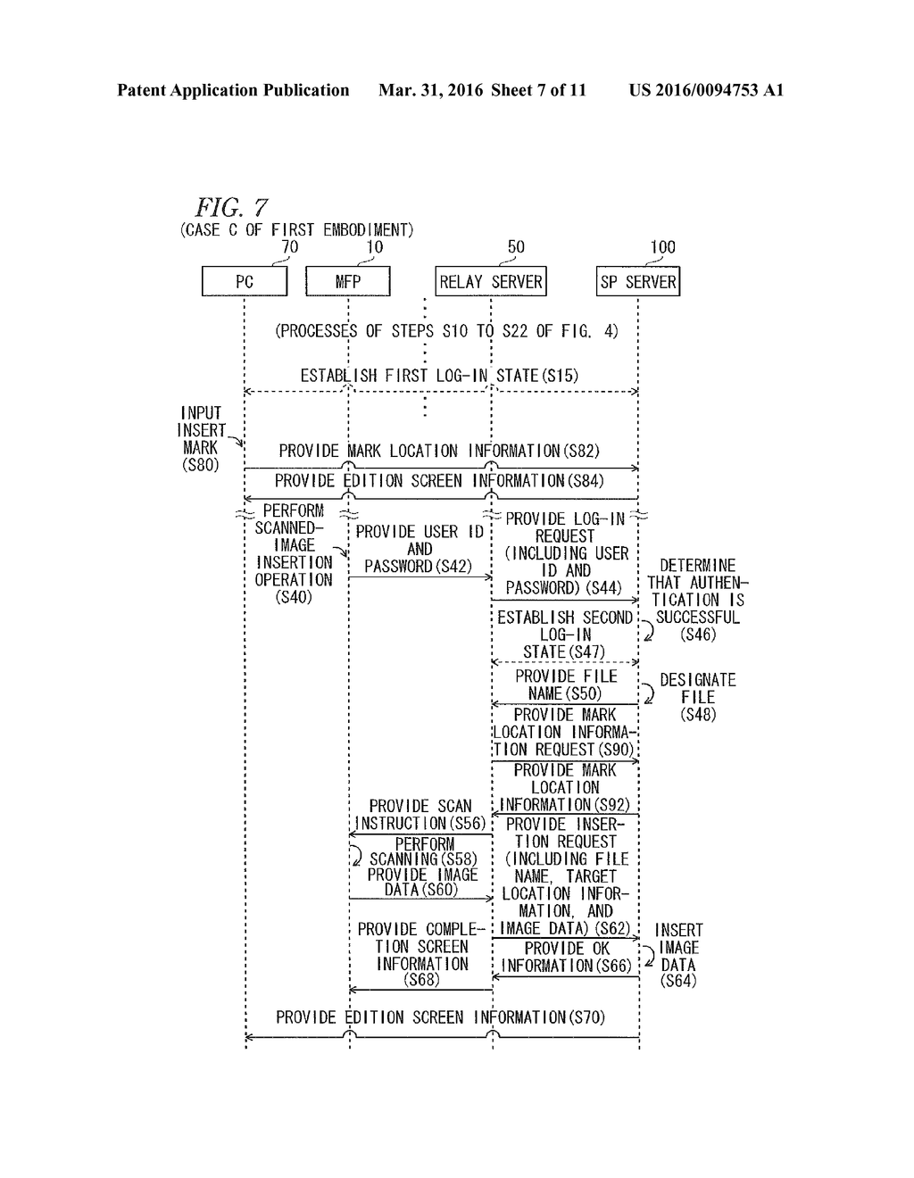 CONTROL DEVICE AND IMAGE PROCESSING SYSTEM - diagram, schematic, and image 08