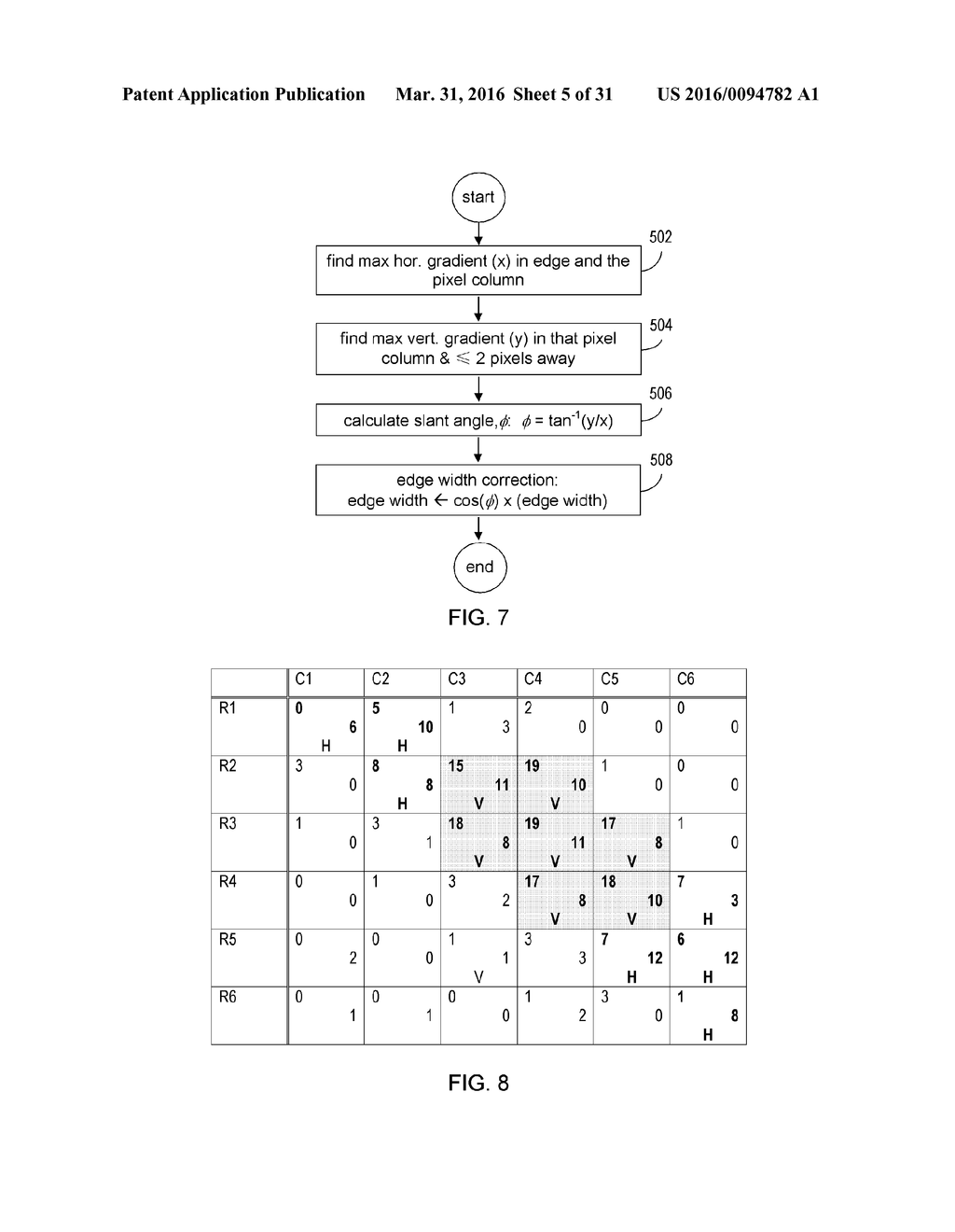 AUTO-FOCUS IMAGE SYSTEM - diagram, schematic, and image 06