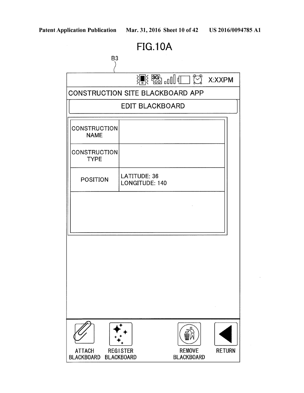 APPLICATION PROGRAM, SMART DEVICE, INFORMATION PROCESSING APPARATUS,     INFORMATION PROCESSING SYSTEM, AND INFORMATION PROCESSING METHOD - diagram, schematic, and image 11